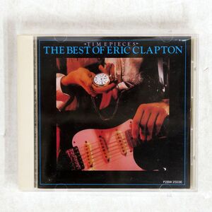 ERIC CLAPTON/BEST OF/RSO P28W 25036 CD □