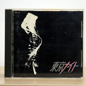 矢沢永吉/東京ナイト/ワーナーパイオニア 32XL-158 CD □