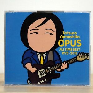 山下達郎/オーパス オールタイム・ベスト 1975-2012/ムーン・レコード WPCL11205 CD