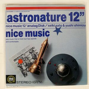 NICE MUSIC/ASTRONATURE 12"/VICTOR VIJL15006 12