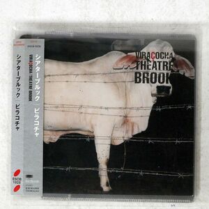 THEATRE BROOK/VIRACOCHA/EPIC ESCB1928 CD □