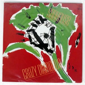 サンハウス/CRAZY DIAMONDS/INVITATION VIH28148 LP