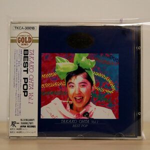 太田貴子/TAKAKO OHTA VOL.1〜ベスト・ポップ/徳間ジャパン TKCA30018 CD □