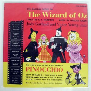 JUDY GARLAND/PINOCCHIO/MCA MCA521 LP