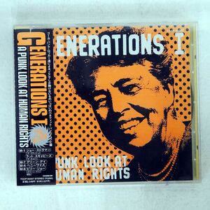 VA/GENERATIONS I - A PUNK LOOK AT HUMAN RIGHTS/EAU TOCP50207 CD □