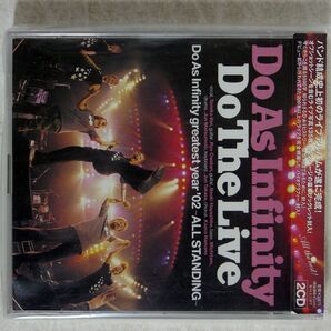 DO AS INFINITY/DO THE LIVE/AVEX TRAX AVCD17275 CDの画像1