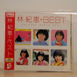 林紀恵/ベスト/ポニーキャニオン PCCA1707 CD □