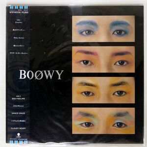 帯付き BOOWY/SAME/EASTWORLD WTP90334 LP