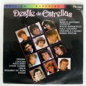 VA/DESFILE DE ESTRELLAS/PEERLESS PEE200086 LP