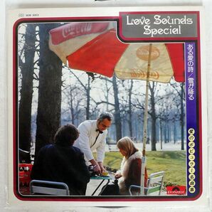 VA/LOVE SOUNDS SPECIAL LOVE STORY TOMBE LA NEIGE/POLYDOR MIM 3003 LPの画像1