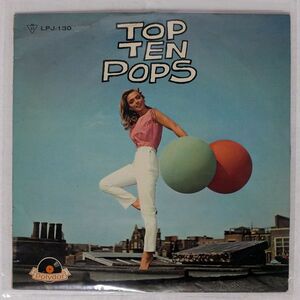 VA/Top Ten POS/POLYDOR LPJ 130 10