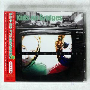 KIDS/KIDS ON BRIDGES/DREAM MUSIC MUCX1016 CD □
