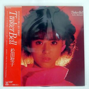 帯付き SEIKO MATSUDA/TINKER BELL/CBS/SONY 28AH1734 LP
