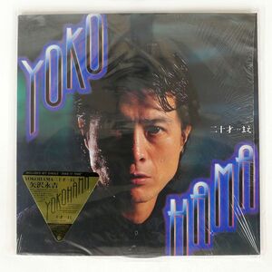 矢沢永吉/YOKOHAMA二十才まえ/WARNER BROS. K12517 LP