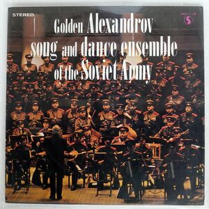 ALEXANDROV RED ARMY ENSEMBLE/UNTITLED/SHINSEKAI RECORD SWG7116 LP