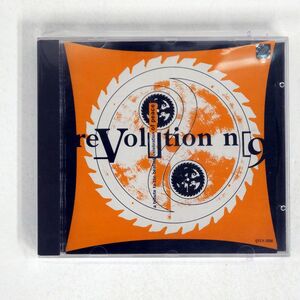 VA/REVOLUTION NO. 9/QUATTRO QTCY2006 CD □