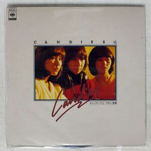 CANDY’S/1 1 2 YASASHII AKUMA/CBS SONY 35AH181 LP