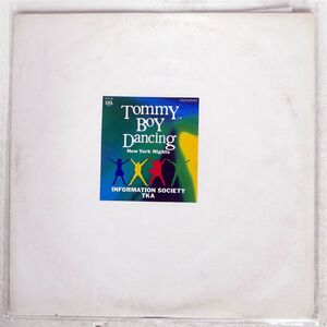 見本盤 VA(INFORMATION SOCIETY, T.K.A)/WALKING AWAY DON’T BE AFRAID/TOMMY BOY XDAP93185 LP