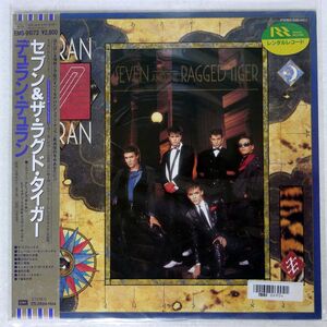 帯付き DURAN DURAN/SEVEN AND THE RAGGED TIGER/EMI EMS91072 LP