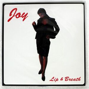 JOY/LIP & BREATH/MAIN DISH GMD006 12