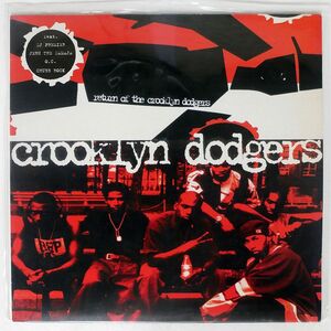 CROOKLYN DODGERS ’95/RETURN OF THE CROOKLYN DODGERS/CHECK YOUR HEAD CYH004 12