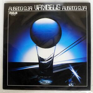 VANGELIS/ALBEDO 0.39/RCA RVP6156 LPの画像1