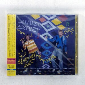 未開封 JUNIOR SENIOR/HEY HEY MY MY YO YO/MAXIMUM10 CTCM65087 CD □の画像1