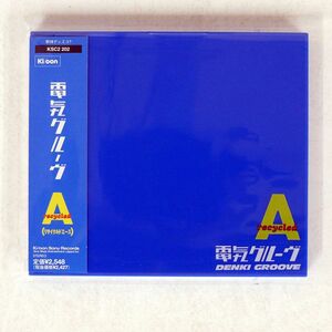 DENKI GROOVE/RECYCLED A/KI OON KSC2202 CD □