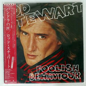 帯付き ROD STEWART/FOOLISH BEHAVIOUR/WARNER BROS. P10930W LP