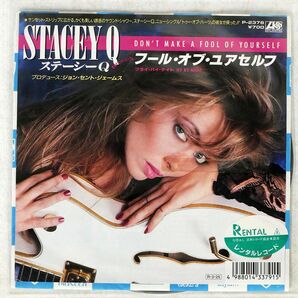 STACEY Q/DON’T MAKE A FOOL OF YOURSELF/ATLANTIC P2378 7 □の画像1