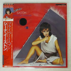 帯付き SHEENA EASTON/A PRIVATE HEAVEN/EMI EMS91088 LP