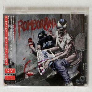 BLOODY BEETROOTS/ROMBORAMA/KSR KCCD369 CD □の画像1