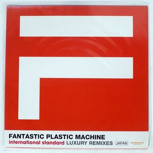 FANTASTIC PLASTIC MACHINE/INTERNATIONAL STANDARD: LUXURY MIXES JAPAN/READYMADE COJA50092 12