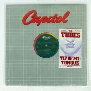 DOLBY’S CUBE/GET OUT OF MY MIX (SPECIAL DANCE VERSION)/CAPITOL 8561 12