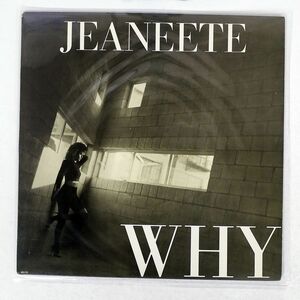 JEANEETE/WHY/UBU UBU711 12