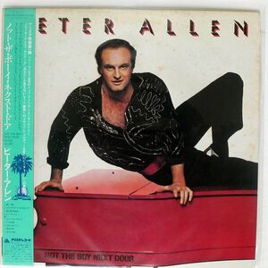 帯付き PETER ALLEN/NOT THE BOY NEXT DOOR/ARISTA 25RS180 LP