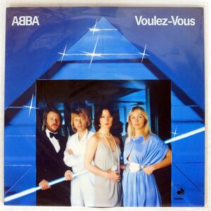 ABBA/VOULEZ-VOUS/DISCOMATE DSP5110 LP