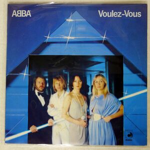 ABBA/VOULEZ-VOUS/DISCOMATE DSP5110 LP