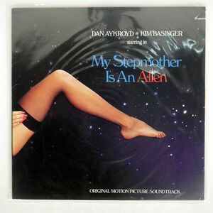 米 OST/ORIGINAL MOTION PICTURE SOUNDTRACK - MY STEPMOTHER IS AN ALIEN/POLYDOR 4228377981 LP