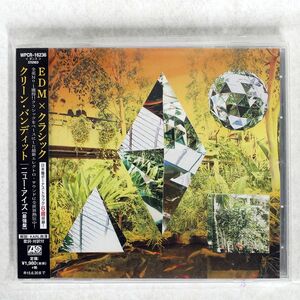 CLEAN BANDIT/NEW EYES/ATLANTIC WPCR16236 CD □