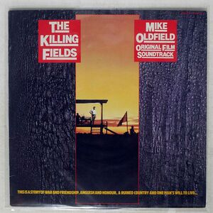 MIKE OLDFIELD/KILLING FIELDS ORIGINAL FILM SOUNDTRACK/VIRGIN 25VB1017 LP