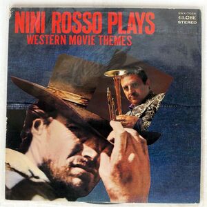 NINI ROSSO/PLAYS WESTERN MOVIE THEMES/GLOBE CD4W7056E LP