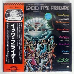 OST/THANK GOD IT’S FRIDAY/CASABLANCA VIP101 LP