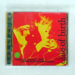 OST(DATE OF BIRTH)/JOCX TV’S MYSTERIOUS PSYCHO DRAMA/KITTY KTCR1151 CD □