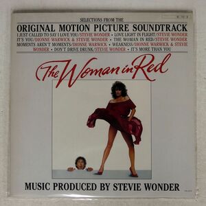 OST (STEVIE WONDER)/WOMAN IN RED/VICTOR VIL6133 LP