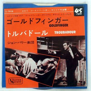 OST(JOHN BARRY & HIS ORCHESTRA)/GOLDFINGER/UNITED ARTISTS LL709UA 7 □