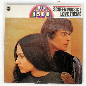 OST/SCREEN MUSIC VOL.10/COLUMBIA SW7010 LP