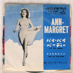 ANN MARGRET/BYE BYE BIRDIE/VICTOR SS1352 7 □の画像1