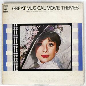 VA/GREAT MUSICAL MOVIE THEMES/CBS SONY FCPA109 LP