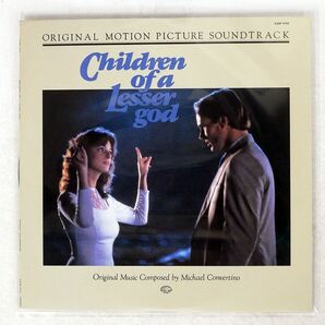 MICHAEL CONVERTINO/CHILDREN OF A LESSER GOD/SEVEN SEAS K28P4158 LPの画像1